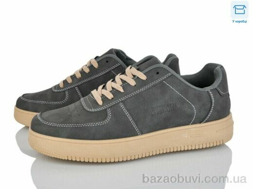 YZY F07-2, 490.00, 8, 40-45