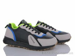 Favorit A7512-14, 370.00, 8, 41-46