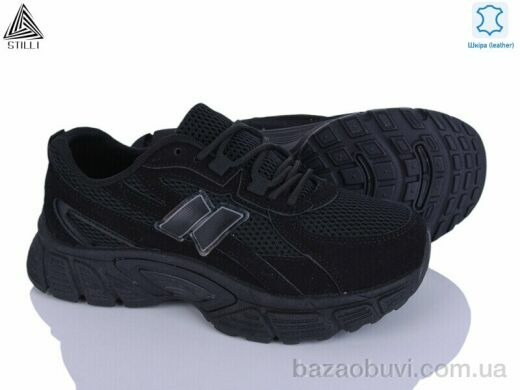 STILLI Group NK160-12 шкіра, 690.00, 8, 36-41