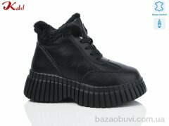 Jiulai-Kadisalun C710-7, 840.00, 6, 36-41