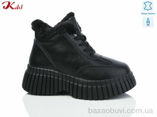 Jiulai-Kadisalun C710-7, 840.00, 6, 36-41