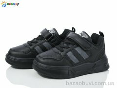 Bessky-Kellaifeng BY3678-8B, 380.00, 8, 27-32
