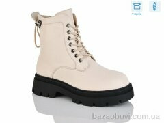 Alimama-Girnaive W252, 550.00, 8, 36-41