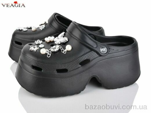 Veagia-ADA A26-1, 480.00, 10, 36-41