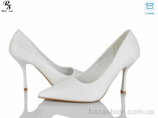 Red Sun QQ100-2, 590.00, 6, 36-40