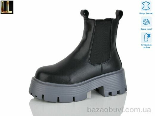 Lilin Gold104-23, 24.00, 8, 36-40