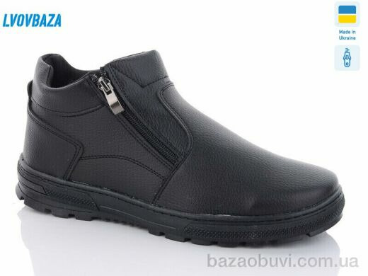 Lvovbaza Yuliuss 41 чорний, 600.00, 8, 40-45