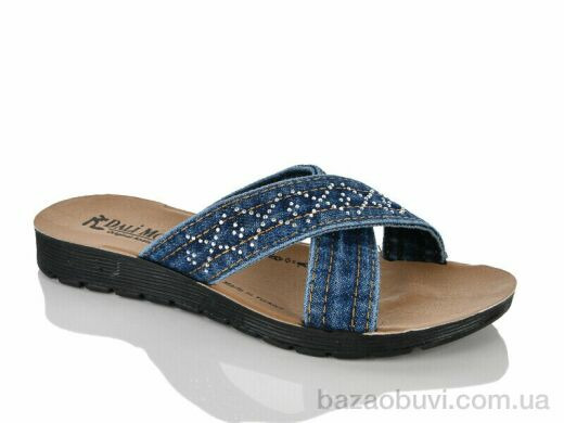 Sali-2 706M, 205.00, 6, 36-40