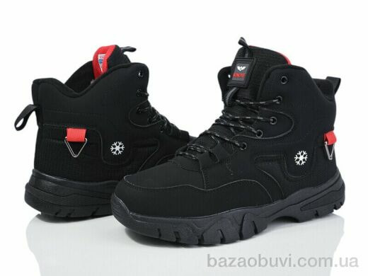 Мир 4242-A9026-3, 550.00, 8, 41-46