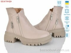 QQ&Панда 206 латте, 1680.00, 6, 36-41