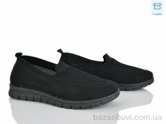 Moli L61-1 піна, 350.00, 8, 36-41