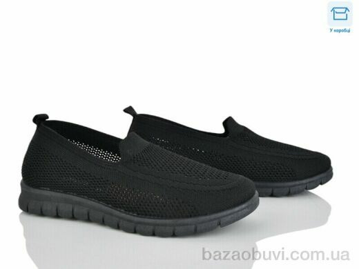 Moli L61-1 піна, 350.00, 8, 36-41