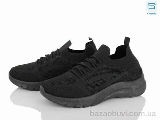 Мир 4026-F816-1, 285.00, 8, 36-41