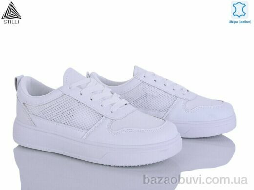 STILLI Group R190 шкіра, 490.00, 8, 36-41