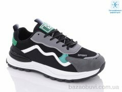 Nayasitun 5523-1, 450.00, 8, 40-44