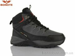 Bonote B9005-5, 810.00, 8, 36-41