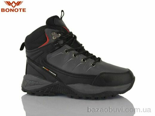 Bonote B9005-5, 810.00, 8, 36-41