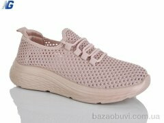 Navigator B26202-6, 390.00, 8, 36-41