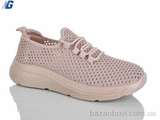 Navigator B26202-6, 390.00, 8, 36-41