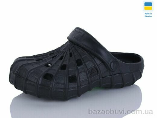 SANLIN 2 SV016 чорний, 97.00, 6, 28-33