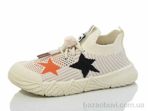 SANLIN B712-2, 325.00, 6, 27-32