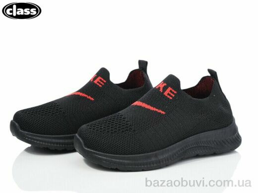 Wei Wei-Class T18-1, 250.00, 12, 26-31