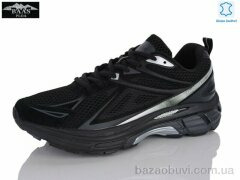 Baas W3222-1, 24.00, 8, 41-46