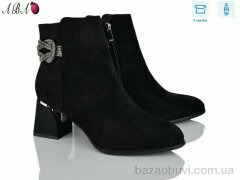 Aba M6ABA1-1, 790.00, 8, 36-40