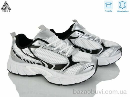 STILLI Group NK120-6 шкіра, 690.00, 8, 36-41