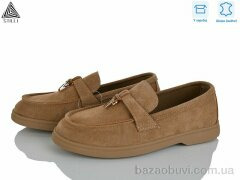 STILLI Group Q80-9 шкіра, 650.00, 8, 36-41