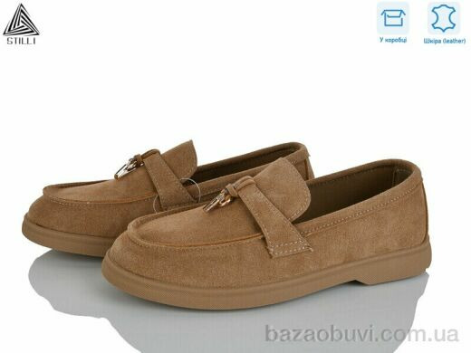 STILLI Group Q80-9 шкіра, 650.00, 8, 36-41