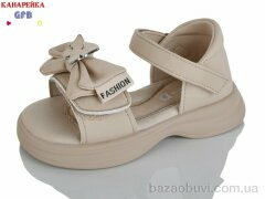 GFB-Канарейка T61-5, 490.00, 8, 23-28