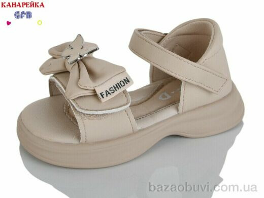 GFB-Канарейка T61-5, 490.00, 8, 23-28