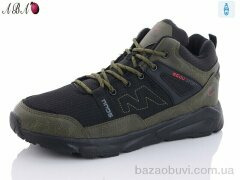 Aba 9ABA19-8, 790.00, 8, 41-46