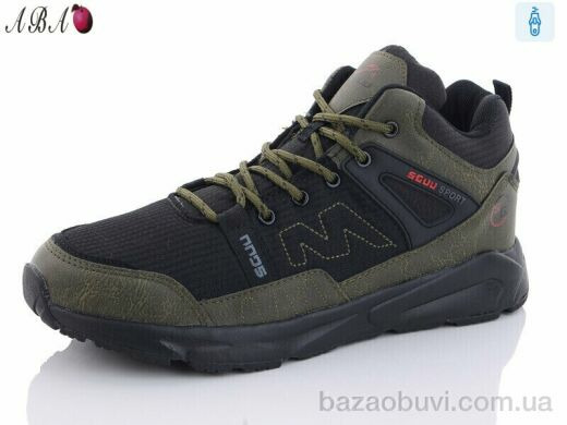 Aba 9ABA19-8, 790.00, 8, 41-46