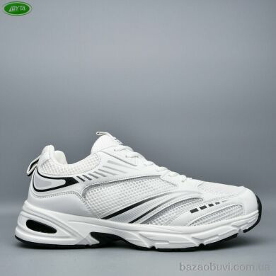 Bayota A5222-5, 560.00, 8, 41-45