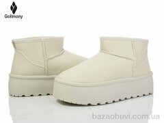 Gollmony 2025-53-2, 550.00, 8, 36-41