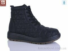 WSMR 8851-1, 600.00, 8, 36-41