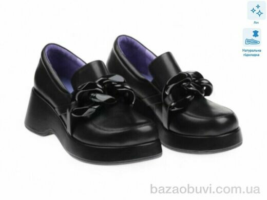 Allshoes 169329, 12.70, 8, 36-40