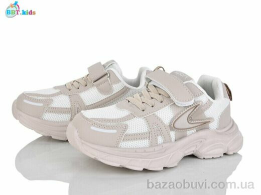 BBT H750-3-7, 480.00, 8, 32-37