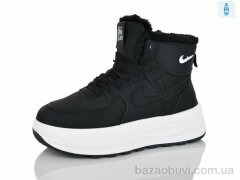 DaFuYuan HK9022-1, 790.00, 8, 36-41