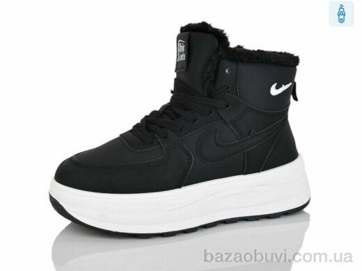 DaFuYuan HK9022-1, 790.00, 8, 36-41