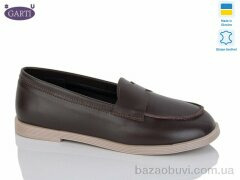 Garti 414 корич шкіра, 620.00, 6, 36-40