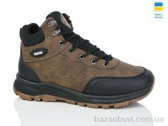 Swin 10626-3, 560.00, 8, 40-45