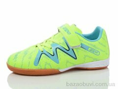 Restime DIDB25657 lemon-silver, 11.90, 16, 31-35