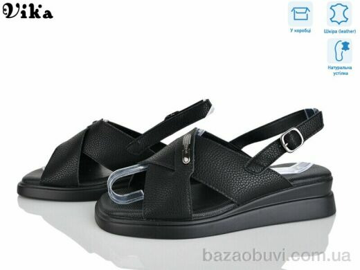 Vika B995-2, 680.00, 8, 36-41