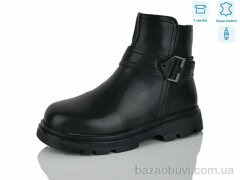 Alimama-Girnaive B23, 490.00, 8, 32-37
