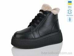 Mermaid 801-1A, 1170.00, 6, 37-41