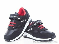 DeMur N202-0129, 235.00, 8, 26-30