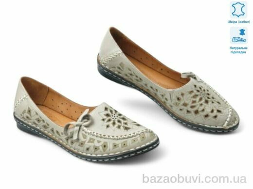 Allshoes 199545, 23.90, 8, 36-41